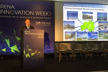 Украина обсудила развитие энергоэффективности на IRENA Innovation Week 2018