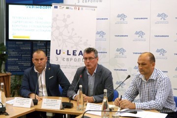 На Київщині 17 об'єднаних громад очікують призначення виборів