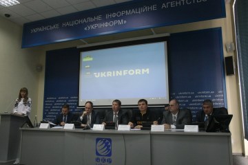 За