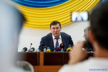 Луценко розповів, якою може бути відповідь держави на