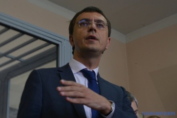 Підозрюваного у незаконному збагаченні Омеляна відпустили за кордон