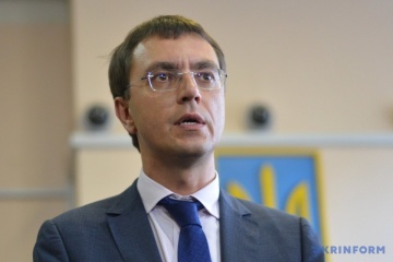 На будівництво дороги Миколаїв-Кропивницький дають мільярд — Омелян