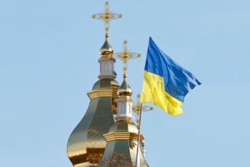 U.S. embassy congratulates Ukraine church on third anniversary of autocephaly