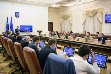 内阁同意将两艘美国巡逻艇转交乌克兰