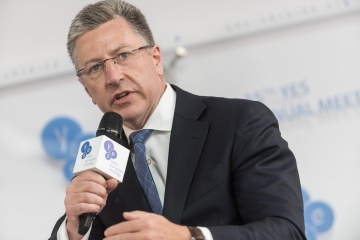 Захід продовжить підтримувати Україну - Волкер