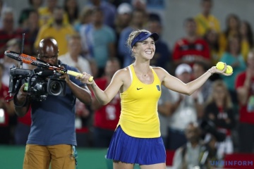 Svitolina drops to eighth spot in WTA ranking