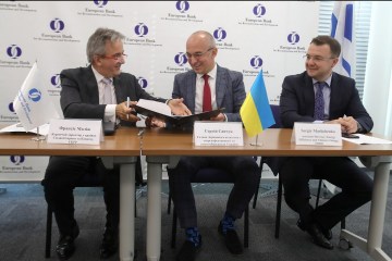 При поддержке ЕБРР в Украине стартует сертификация энергоэффективности зданий