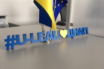 Громади запрошують обговорити зміни до законодавства про адмінпослуги