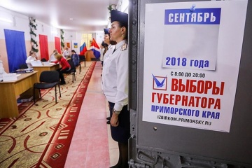 …І тут виявилося, що існують дві Росії