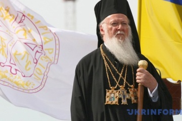 РПЦ оголосила Вселенського патріарха розкольником