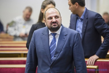 НАЗК знайшло конфлікт інтересів у діях депутата Розенблата