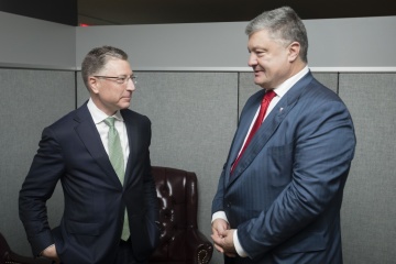 Poroshenko y Volker participarán en el Foro dedicado al quinto aniversario de la ocupación de Crimea