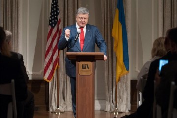Porochenko: L'opération de maintien de la paix de l’ONU est la meilleure solution pour régler la situation dans le Donbass