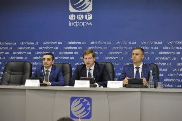 «Усыновление - это любовь навсегда». Всеукраинская акция