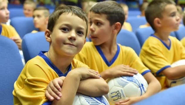 На НТК імені Баннікова у Києві почала роботу Дитяча футбольна академія ФФУ