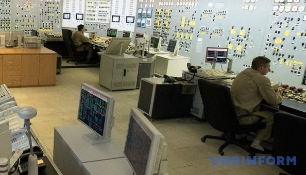 В Україні вже працюють три атомні станції - Укренерго