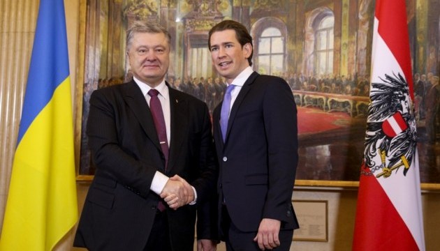 Poroshenko to meet with Austrian Chancellor Sebastian Kurz on Sept. 4