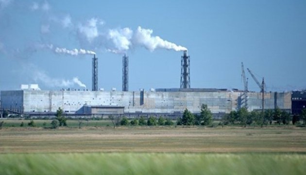 Прикордонники заявляють про викид хімічних речовин із заводу 