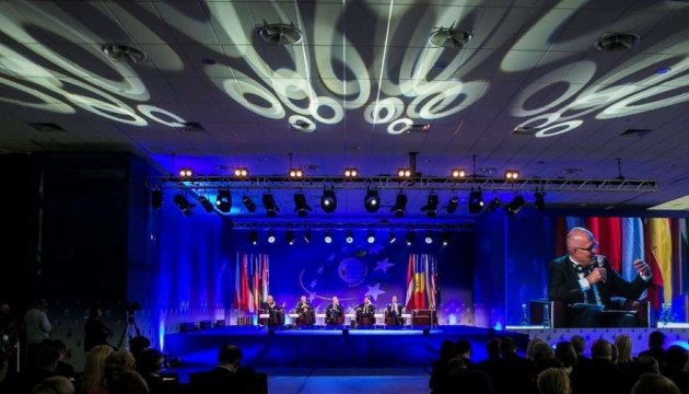 У Польщі стартує щорічний Економічний форум за участю України