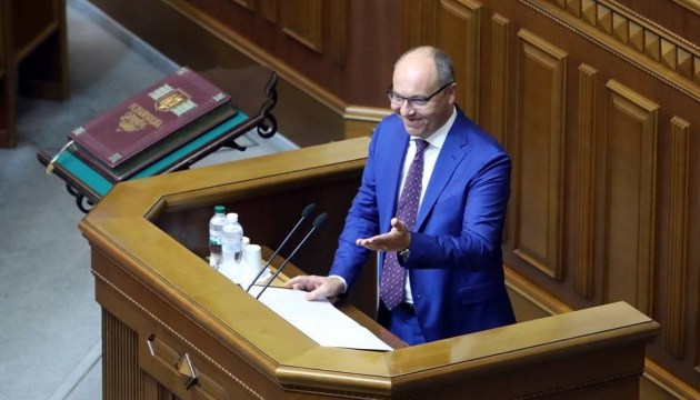 Le budget 2019 sera présenté à la Rada cette semaine