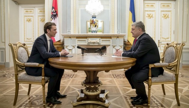 Austrian Chancellor: Russia’s aggression against Ukraine requires clear reaction