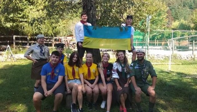 Вперше у Греції відкрили табір для молоді української діаспори