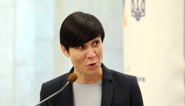 Глава МИД Норвегии потрясена уровнем реформ в Украине