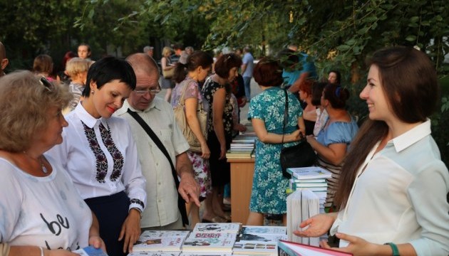 Українські видавці презентували дитячі книги у Сєвєродонецьку
