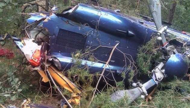 Hubschrauber stürzt auf der Truchaniw-Insel in Kiew ab – Fotos Hubschrauber stürzt auf der Truchaniw-Insel in Kiew ab – Fotos