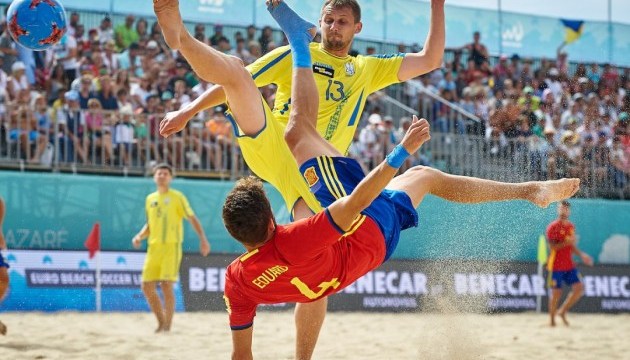 Збірна України з пляжного футболу стартує в суперфіналі Євроліги