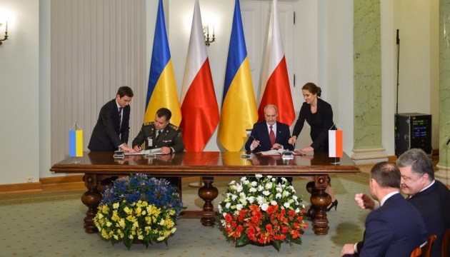 Парламент ратифицировал оборонительное соглашение с Польшей Парламент ратифицировал оборонительное соглашение с Польшей