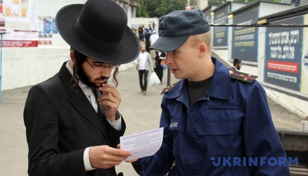 SBU completes anti-terror drill in Uman to ensure peaceful celebration of Rosh Hashanah