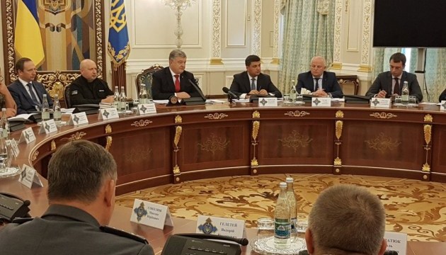 Україна посилить військову присутність в Азовському морі — рішення РНБО