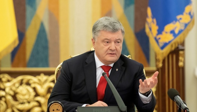 Poroshenko calls on Ukrainians to support national team at Invictus Games