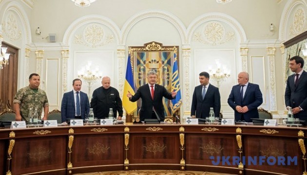 Le Conseil de sécurité nationale et de défense de l’Ukraine propose d’introduire une loi martiale pour une période de 60 jours
