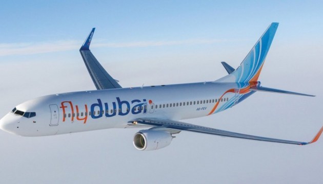 Авіакомпанія flydubai переведе київські рейси до 