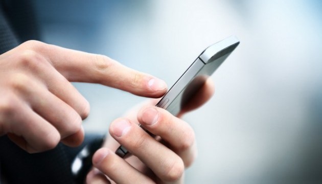 В Штатах разработали приложение, измеряющее давление с помощью iPhone В Штатах разработали приложение, измеряющее давление с помощью iPhone