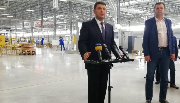 Groysman sure 2019 draft budget will be submitted to parliament on time