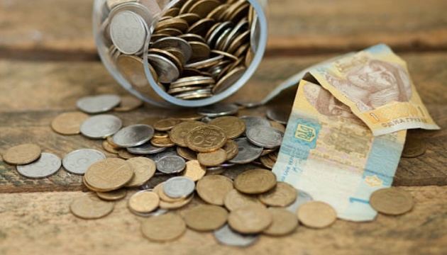 Narodowy Bank Ukrainy wzmocnił kurs wymiany hrywny do 25,60