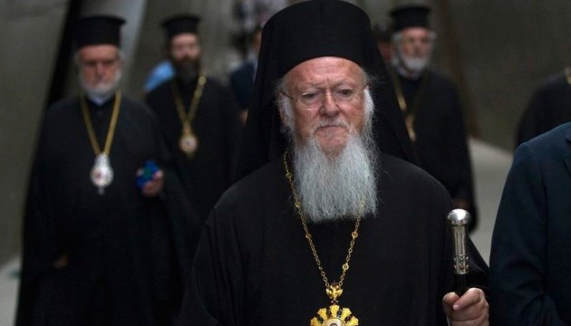 Патриарх Варфоломей: Украинская церковь получит автокефалию, потому что это ее право