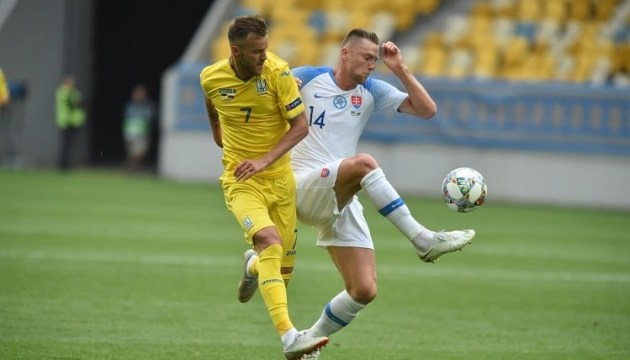 宇サッカー代表、ＵＥＦＡネーションズリーグ２戦目、スロバキアに勝利