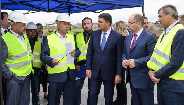 政府出资7.5亿格里建设敖德萨机场跑道