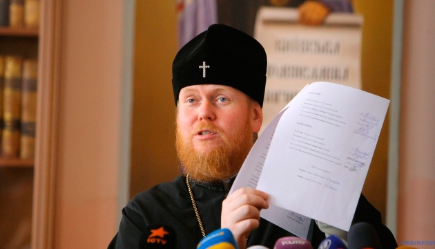 УПЦ КП сумнівається, що Москва випустить з-під контролю білоруську церкву