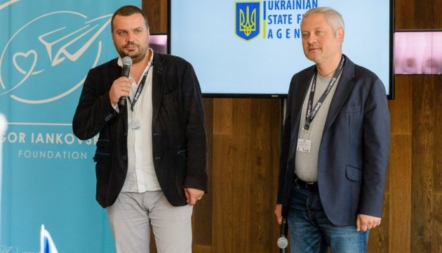 В Торонто Фонд Ігоря Янковського та Держкіно провели Український діловий сніданок на кінофестивалі TIFF 2018