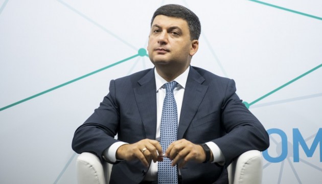 Groysman anuncia su estimación de inflación de 2019