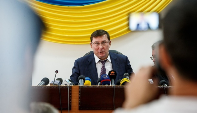 Prosecutor general Lutsenko submits resignation letter to president