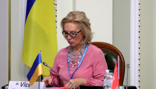 Human rights commissioner Denisova to remind of violation of Ukrainian political prisoners’ rights