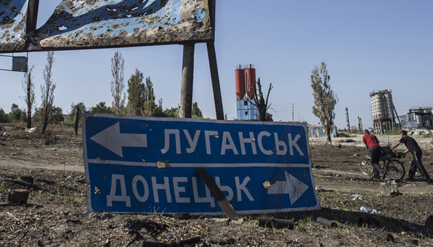 Торік на Донбасі зафіксували найнижче число жертв серед цивільних - ОБСЄ