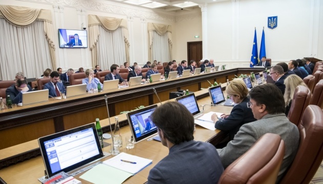 Комісія Україна - НАТО: уряд затвердив національну програму-2019