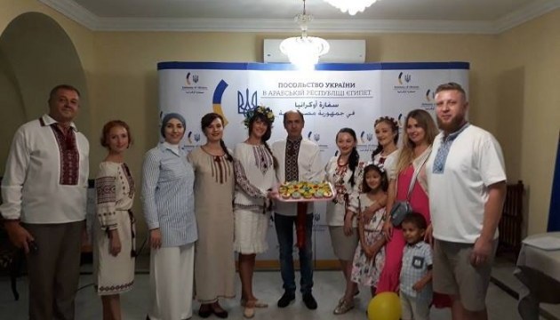 Українська громада Єгипту відзначила День Незалежності
